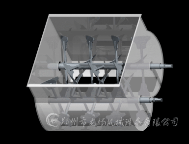 双轴 混合机 无重力桨叶 腻子粉 腻子粉搅拌机 腻子粉生产线 专用