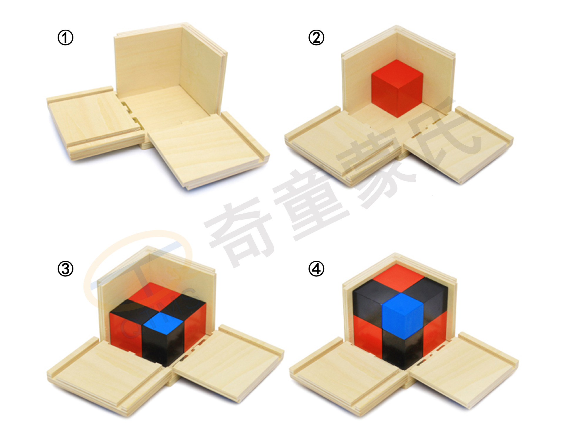 厂家直销 二项式 蒙台梭利感官教具婴幼儿童专业早教益智玩具