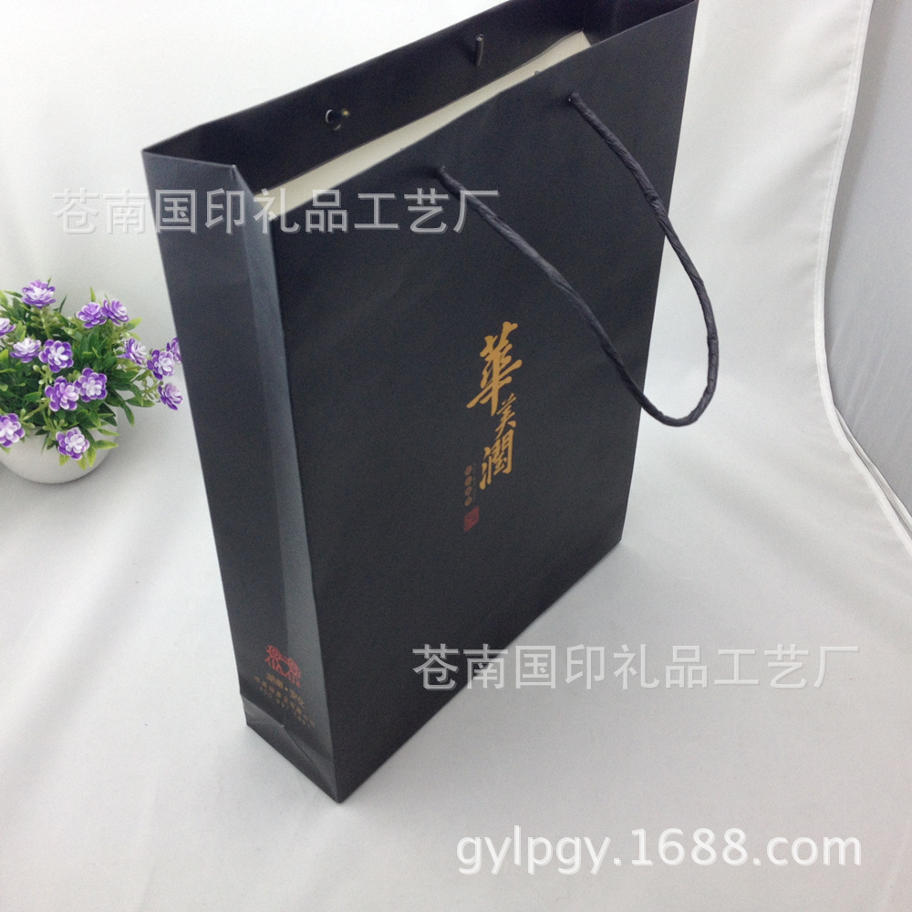 黑茶纸袋纸绳