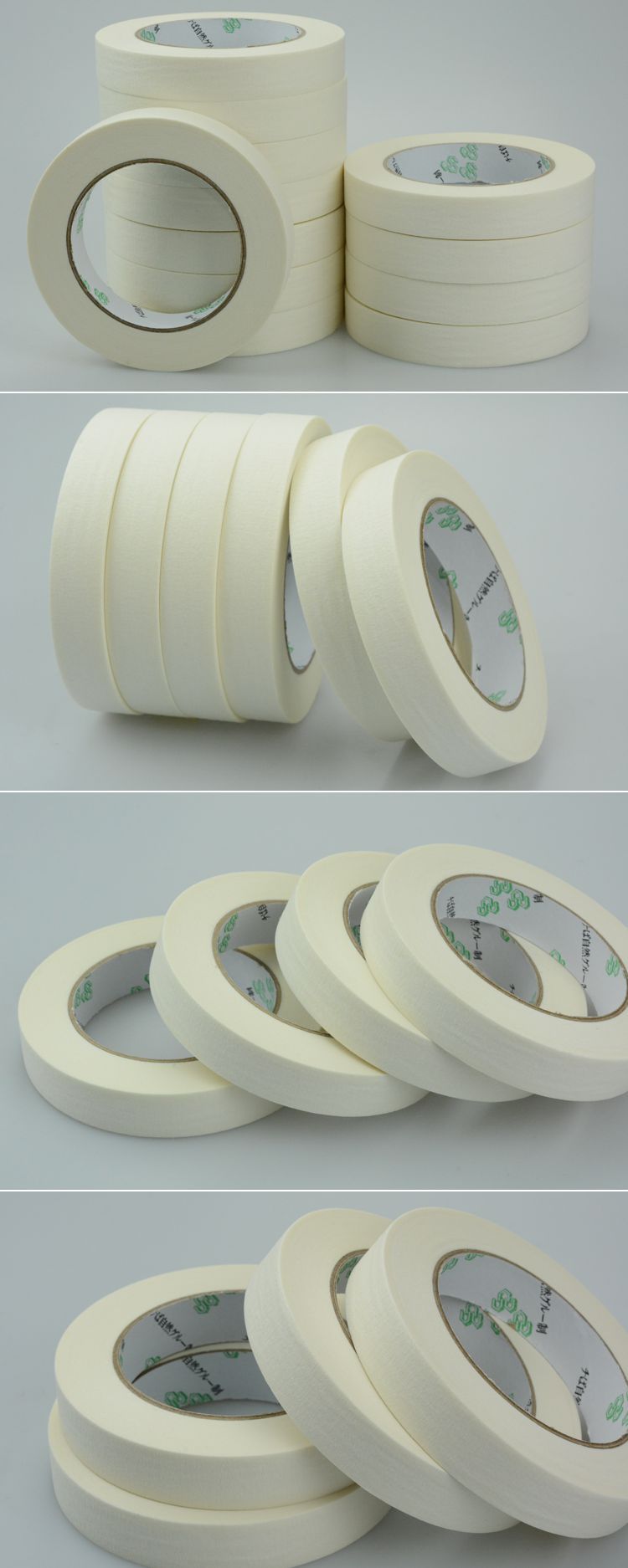 厂家供应白色耐高温美纹纸胶带汽车喷涂喷漆装修用邹纹纸易撕