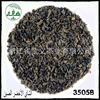 各种绿茶出口 散装绿茶 优质绿茶 珠茶3505B