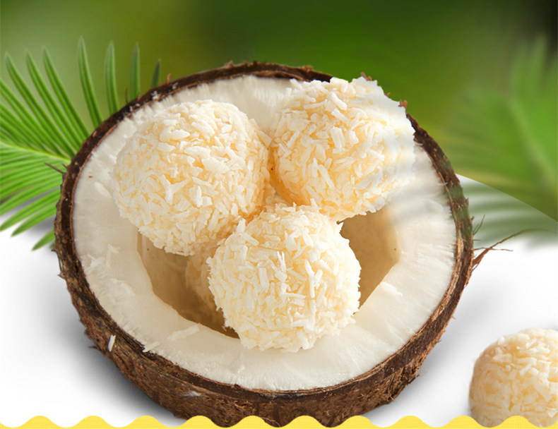 海南特产 南国开心椰球原味100g椰蓉球 夹心椰子球喜糖好吃不贵