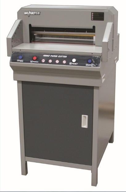 五豪4606z电动切纸机 6公分厚度 电动独立压纸 红外保护对刀线