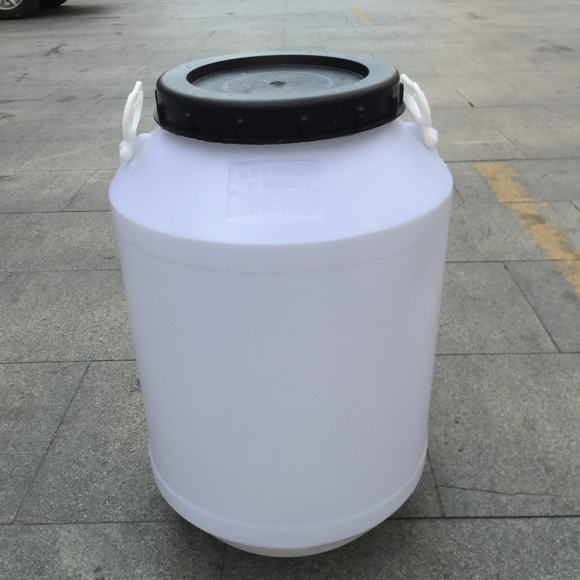 厂家批发塑料桶60l 通用化工桶牛奶桶 包装塑料桶