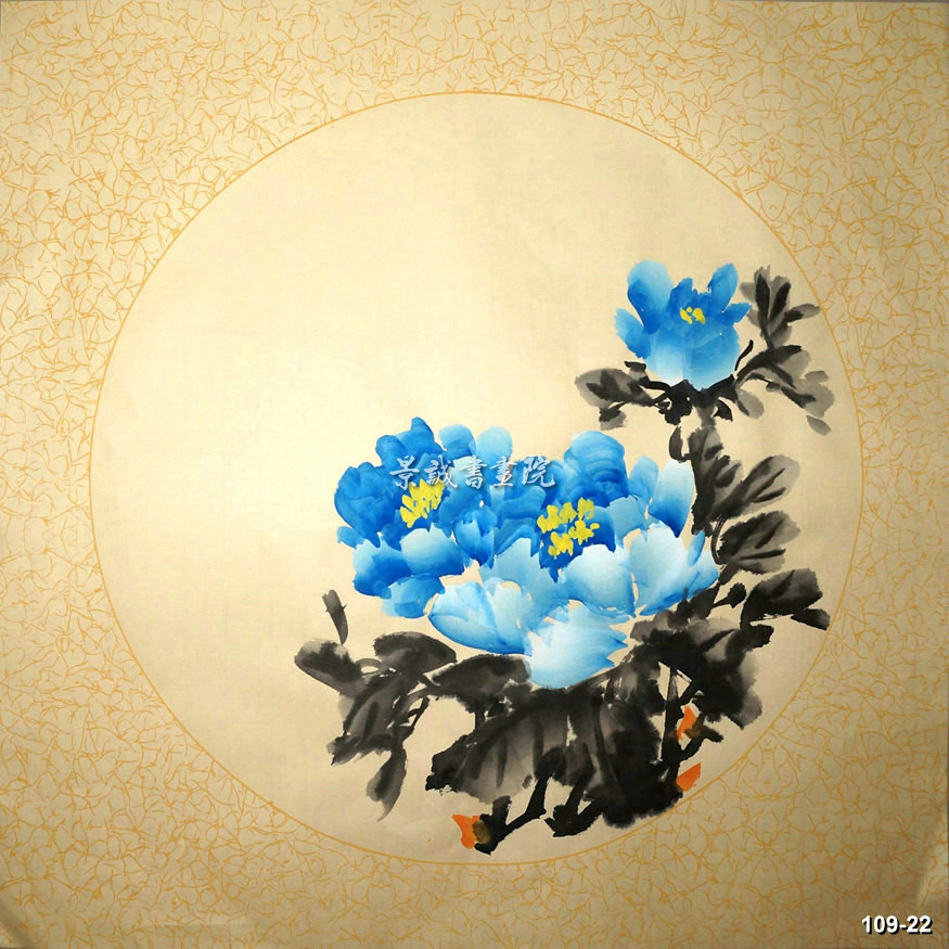三尺对开圆形画心 小品斗方 写意国花牡丹