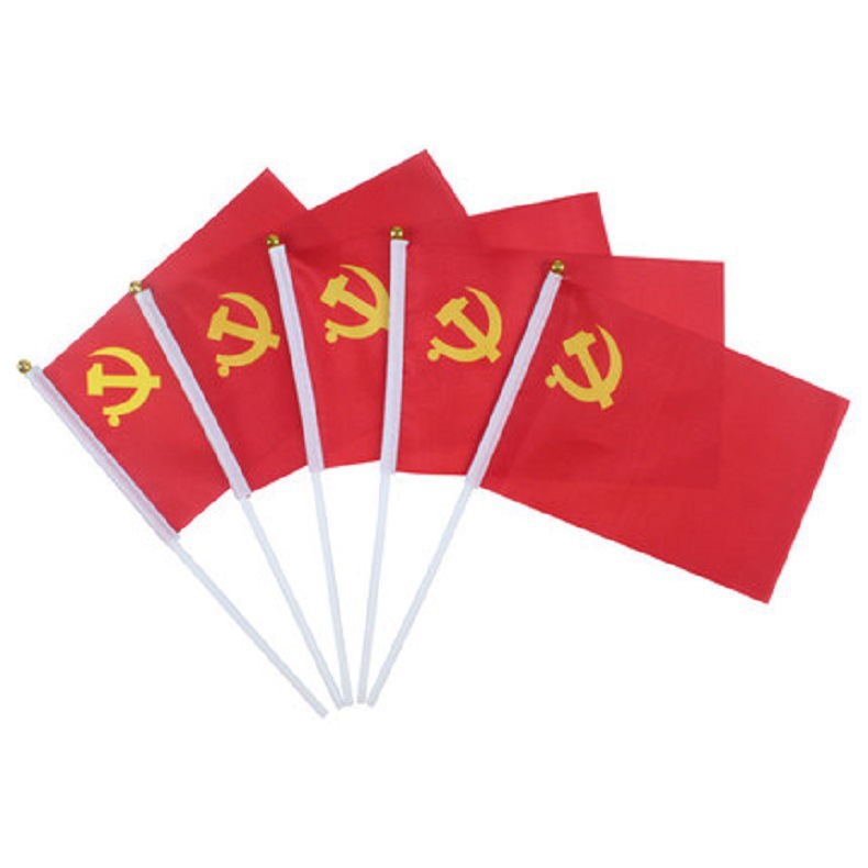 供应信息 旗帜,旗杆 厂家直销手摇旗 环保手摇旗 各种规格手摇旗定制