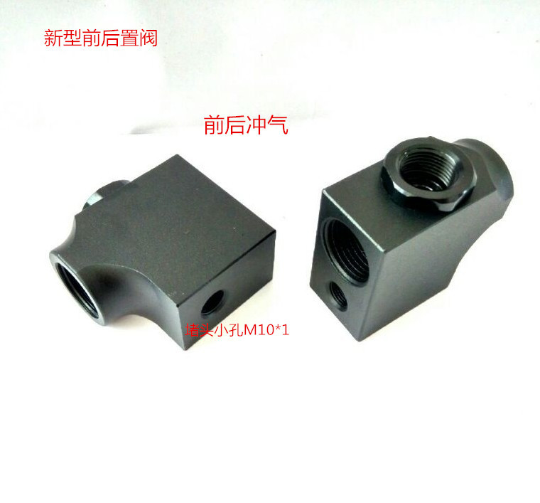 新款前后置快排阀 前后通气瓶阀 qe排气阀 diy排气阀装修除尘阀体