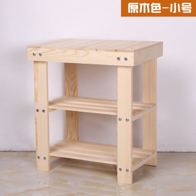 Storage Shoe Rack Double-Layer All-Wooden Shoe Changing Stool Double-Layer Pastoral Storage Shoe Trying Stool Shoes Rack Floor-Standing