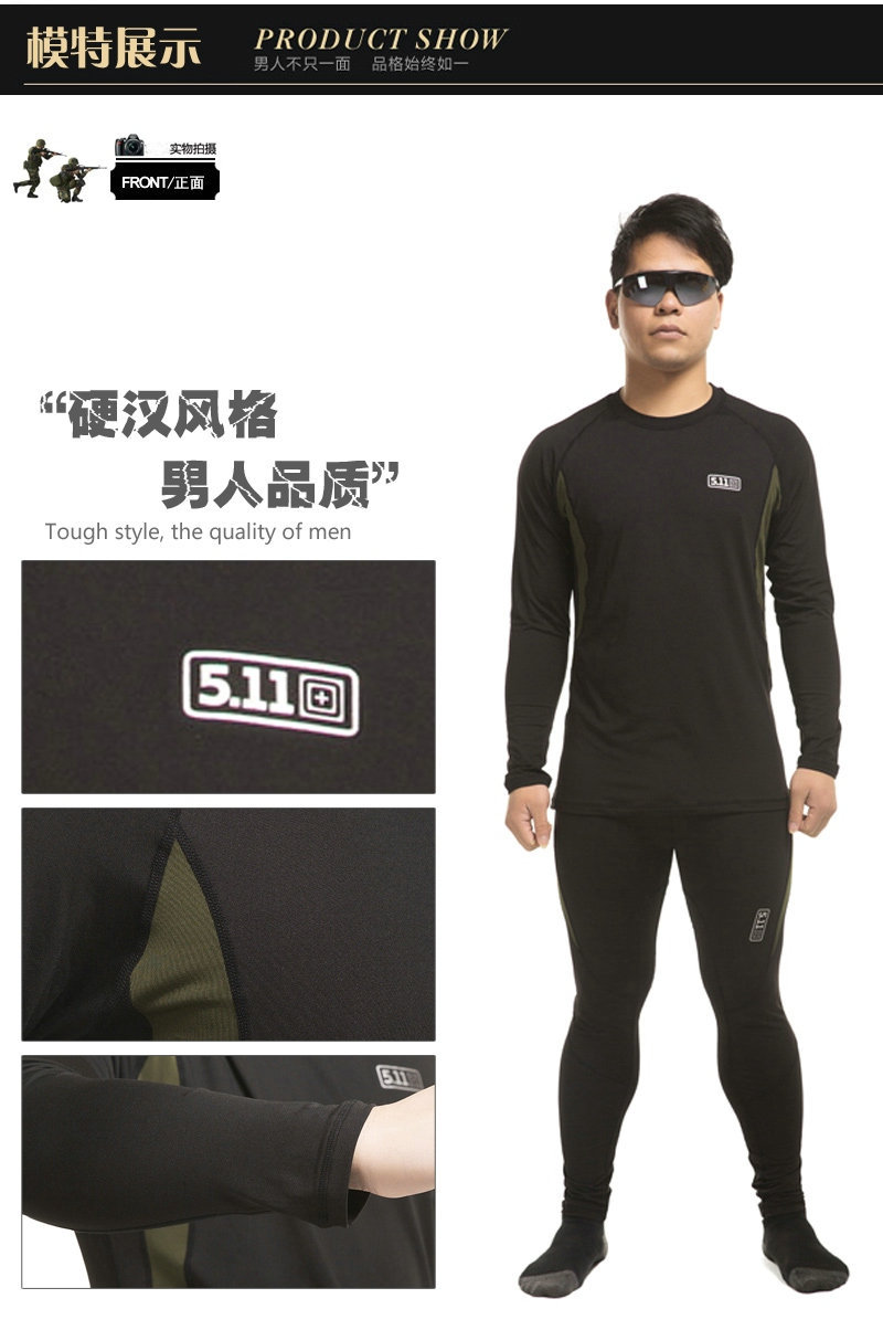 511迷彩内衣 加厚纯棉保暖内衣 男士保暖内衣套装 保暖秋衣批发