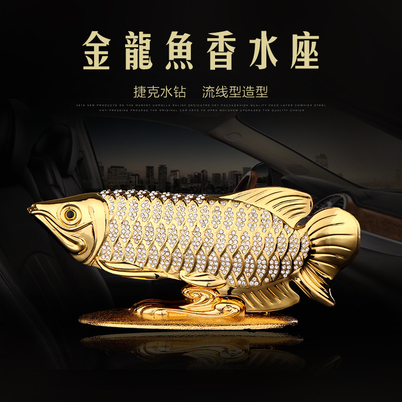 Factory Direct Sales Car Perfume Holder Type Car Perfume Decoration Lucky JINLONGYU Car Perfume Home Decoration