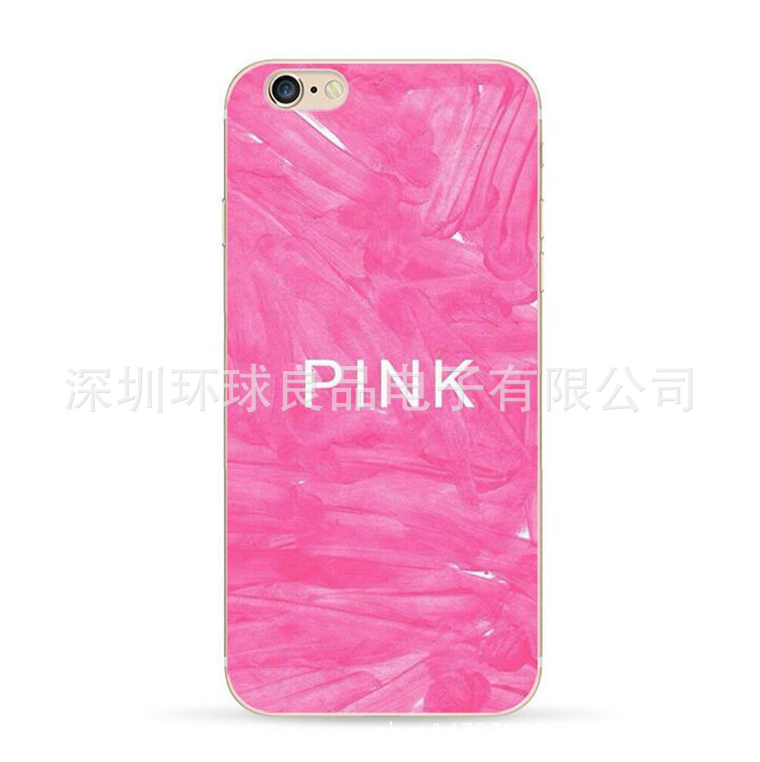 日韩iphone7手机壳个性时尚iphone7splus手