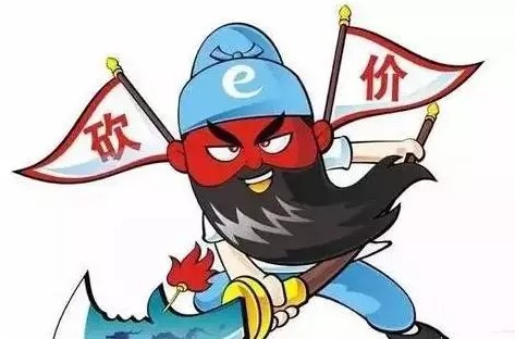 告诉你的经销商和消费者,为什么不能卖/买便宜的产品!