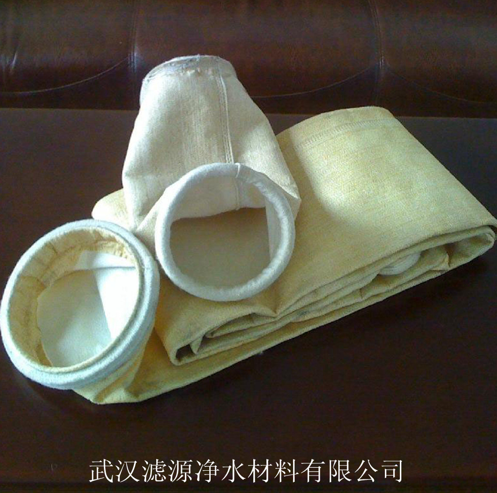 专业厂家供应 拒水防油 专用于工业捕尘 拒水防油除尘布袋