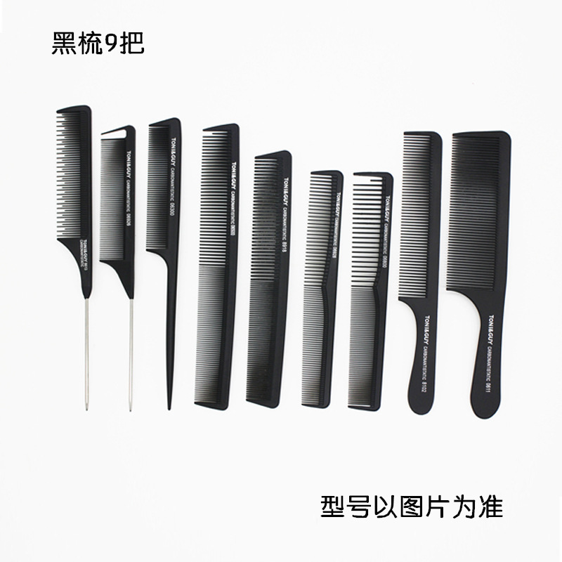 Hair Tools Hair Stylist Hand-Held Tool Comb Bag Haircut Comb Pack Scissor Kit Hairdressing Comb Barber