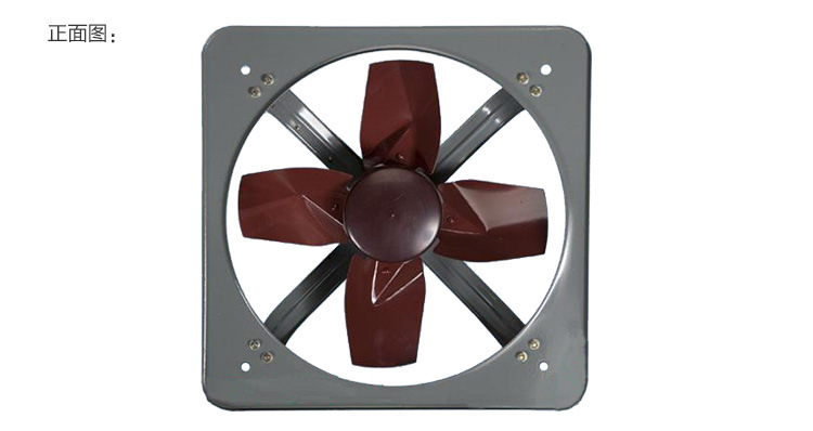 批发正品广州 红星强力风扇 16寸轴流工业强力排气扇fa5-40(l)