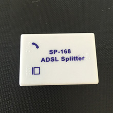 电脑周边ADSL分离器电话防噪音SP-168电信宽带语音分离器单变压器