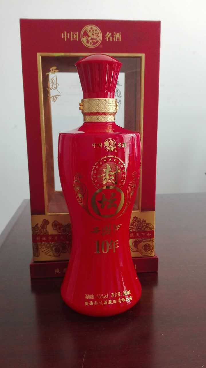 厂家直销正宗陕西西凤系列酒西凤封坛10年凤香型45度500ml