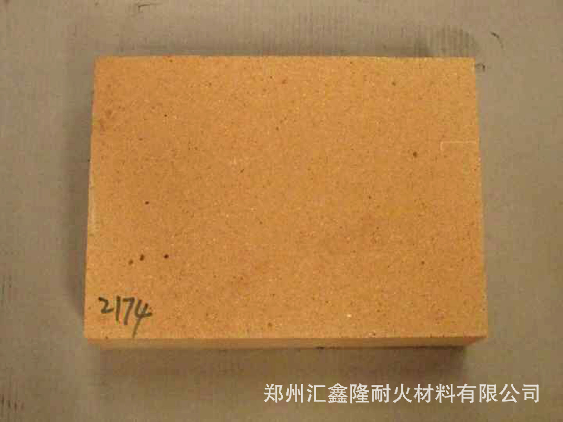 QQ图片20160125181150