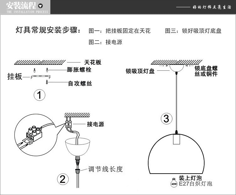 现代铁艺吊灯 田园风编织麻球餐吊灯 咖啡厅山庄吧台创意铁艺吊灯