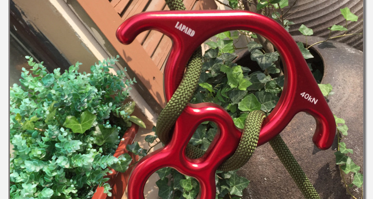 lapard 高空作业8字环户外攀岩牛角八字环下降器速降缓降保护器