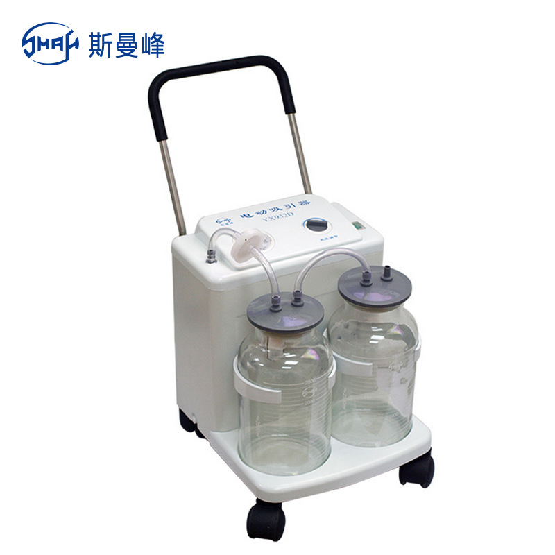 吸引器 YX932D 手推式负压吸引机 吸痰器