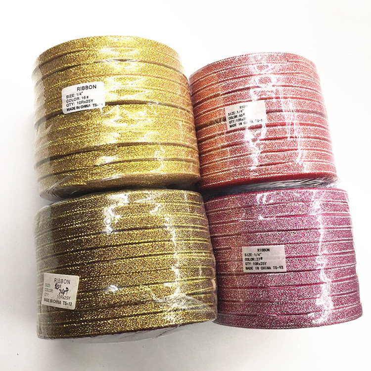 厂家现货直销装饰彩带丝带批发0.6cm彩葱带礼品盒包装金银葱缎带