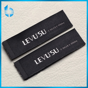 江浙沪专业服装辅料厂家生产简约女装领标 黑色对折精密织标定制