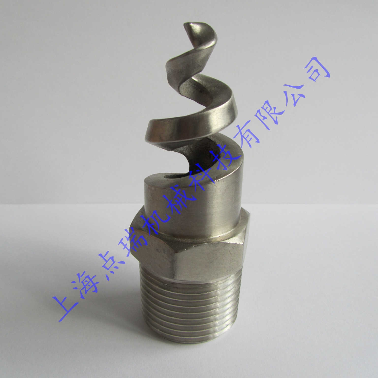 厂家供应防堵塞脱硫螺旋喷嘴烟气洗涤除尘冷却喷淋螺旋喷头