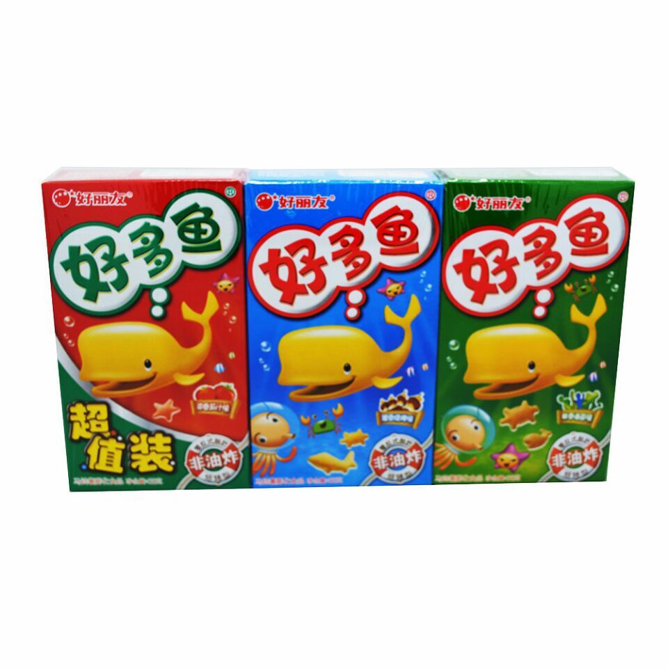 好多鱼33克三联包 保证正品