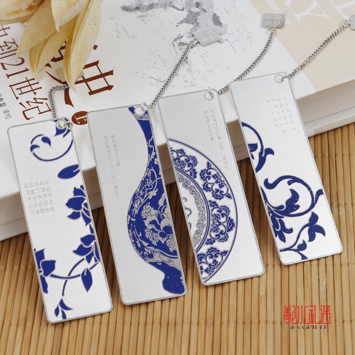 古风金属书签套装定制中国风文创礼品可定制青花套装书签现货
