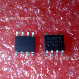 原装正品单通道四合一直流led调光触摸芯片sgl8022w sgl8022全新