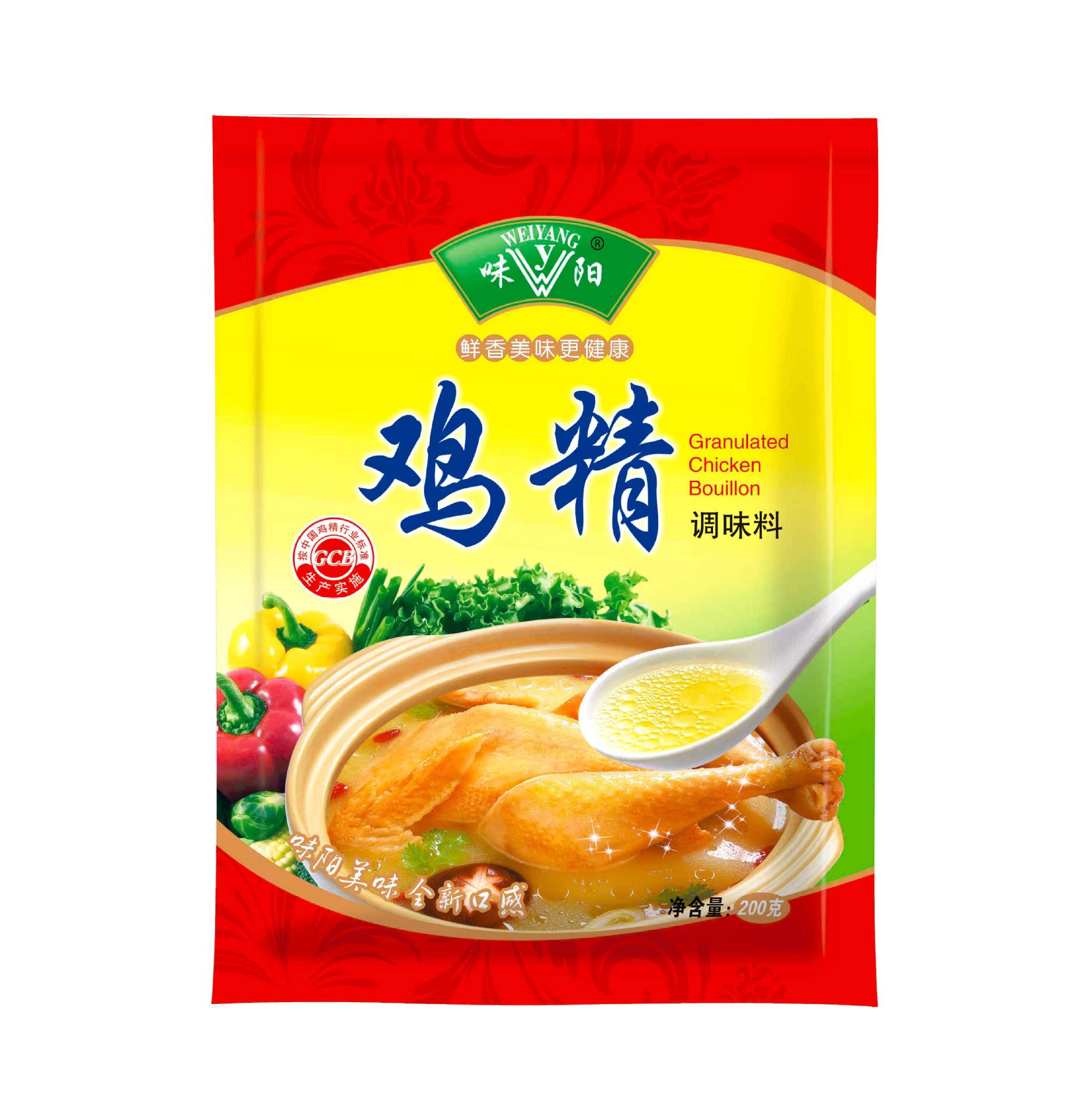 白兰氏鸡精难喝