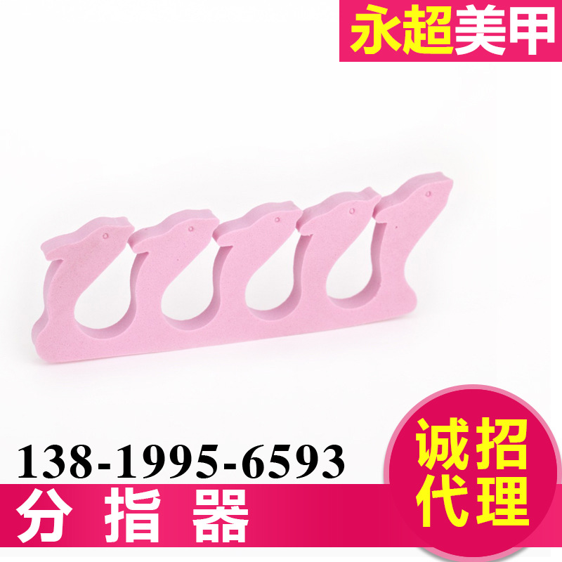 Factory Wholesale Nail Beauty Tools Products Finger Finger Split Cotton Cute Dolphin Toe Separator Finger Splitter