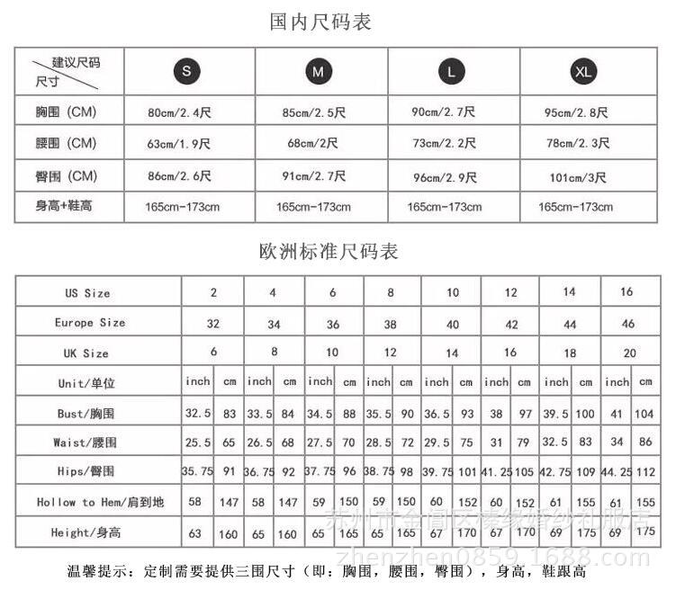 2016新娘婚纱礼服 一字肩修身显瘦鱼尾立体花朵婚纱高端定制