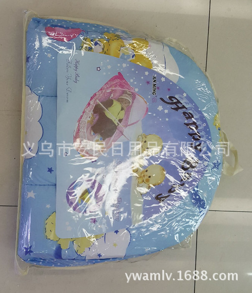 New Children's Mosquito Net/Foldable Crib Mosquito Net/Mongolian Bag-Free Baby Mosquito Net Factory Direct Sales