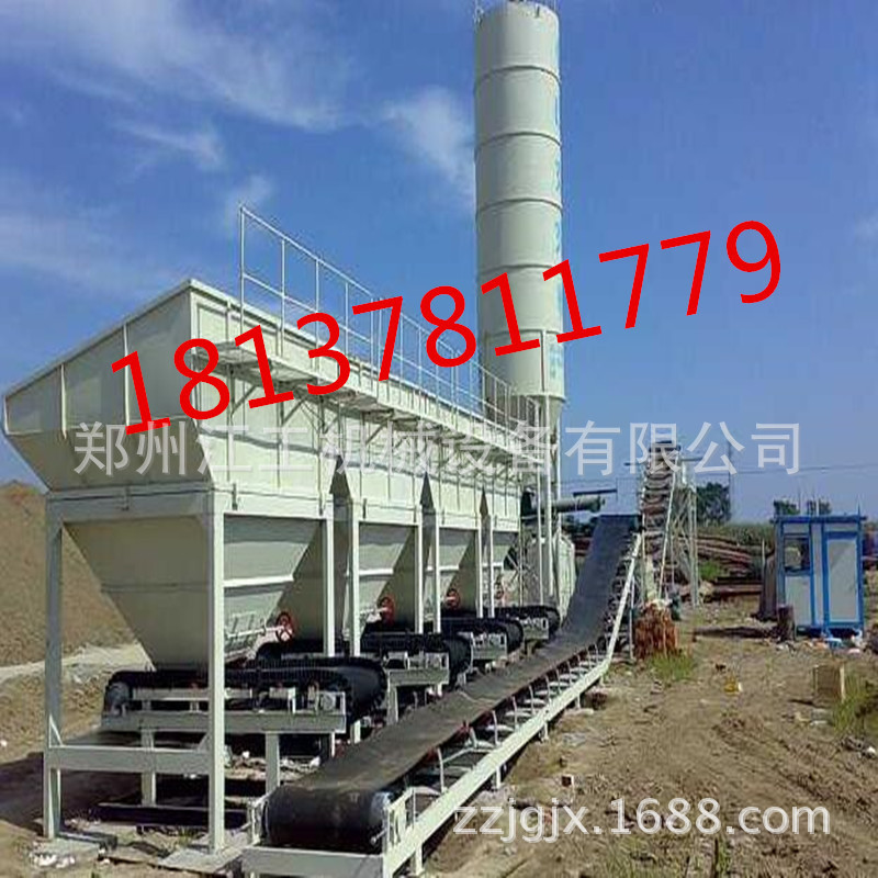 直接销售水泥稳定土拌合站 移动式稳定土拌合站 稳定土拌和机