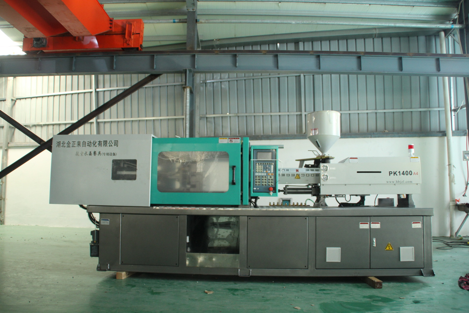 一次性饭盒生产设备 一一次性饭盒加工设备 一次性饭盒设备