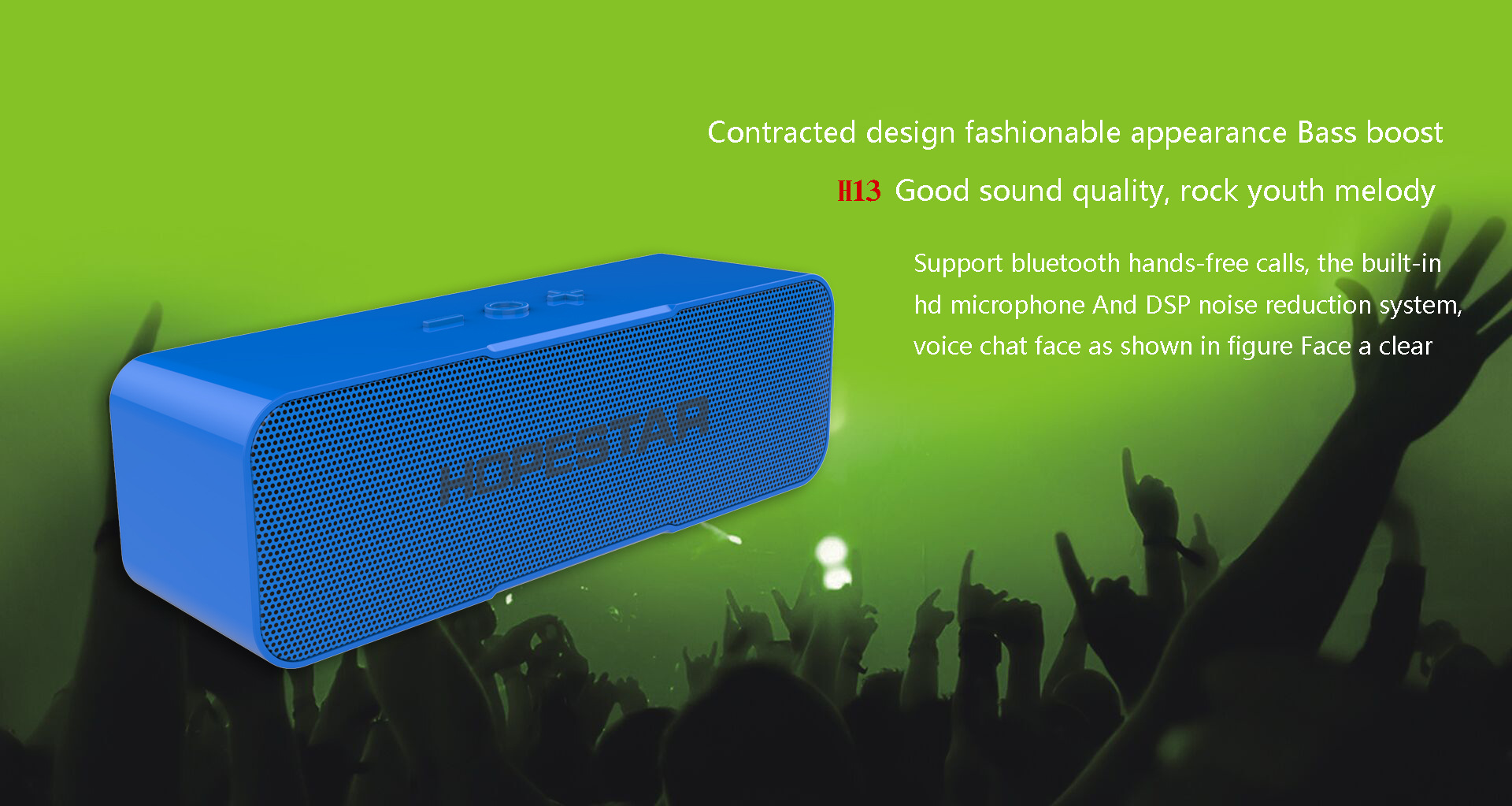 hopestar-h13品牌音响 创意长条高清 便携礼品 usb插卡 蓝牙音箱