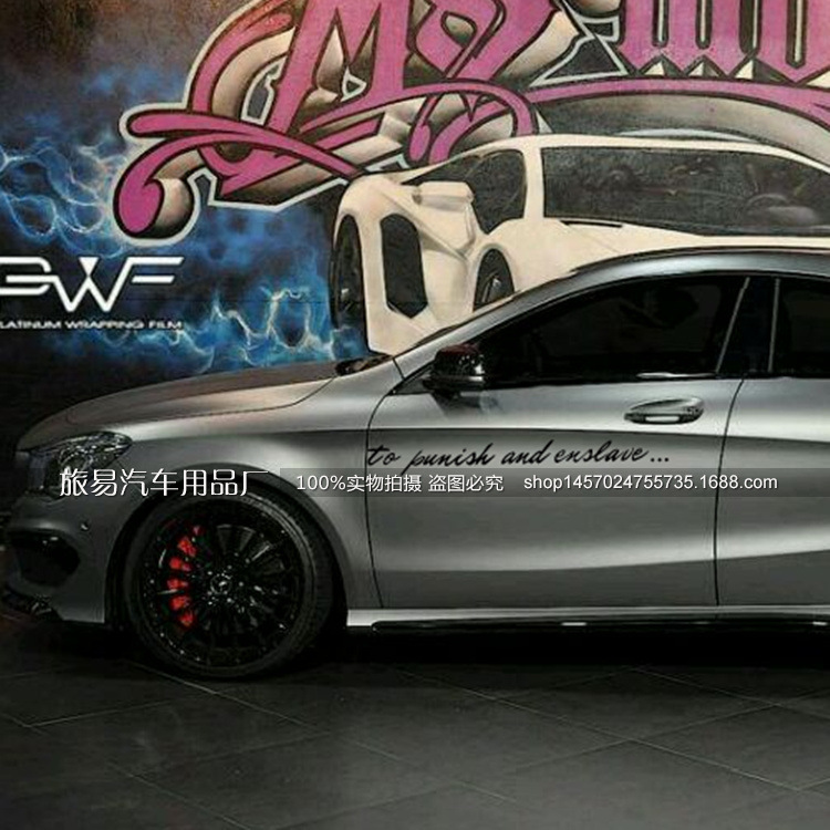 变形金刚电影原版反光汽车 贴纸惩罚奴役 to punish and enslave