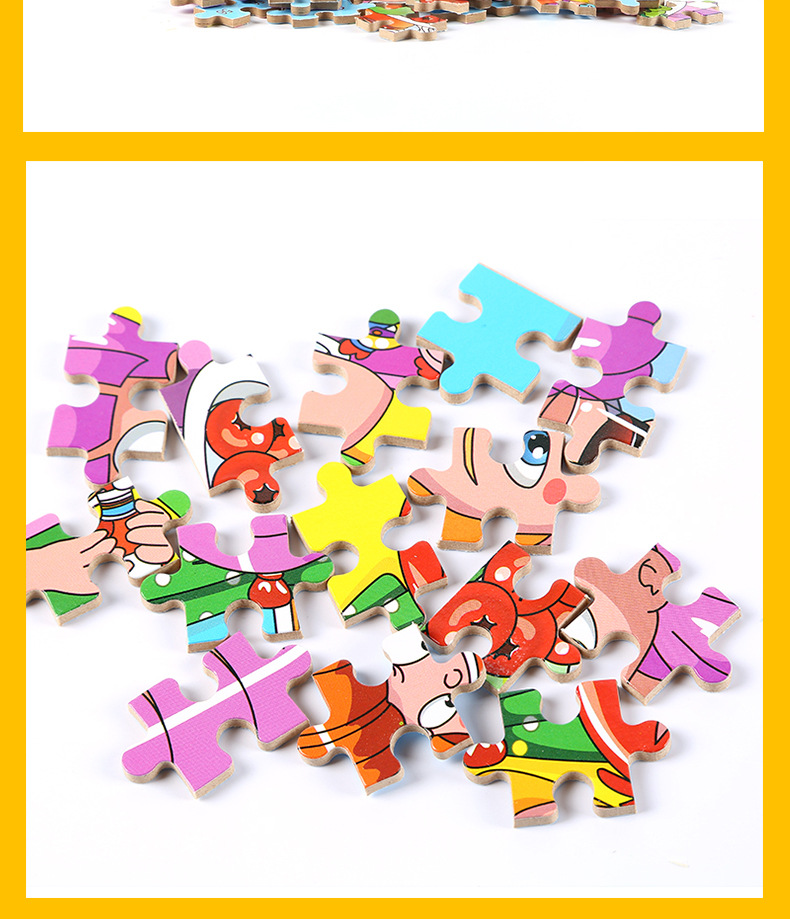 80片木制卡通铁盒拼图 儿童早教拼图拼板