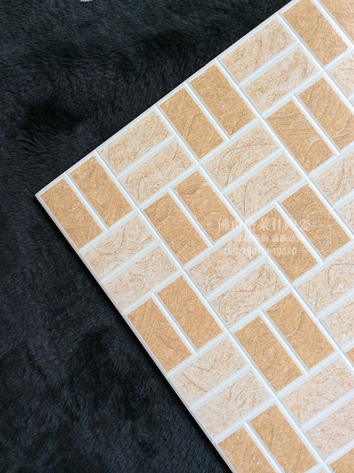 厂家批发防滑地砖300x300瓷砖卫生间厨房小地砖餐厅专用地面砖