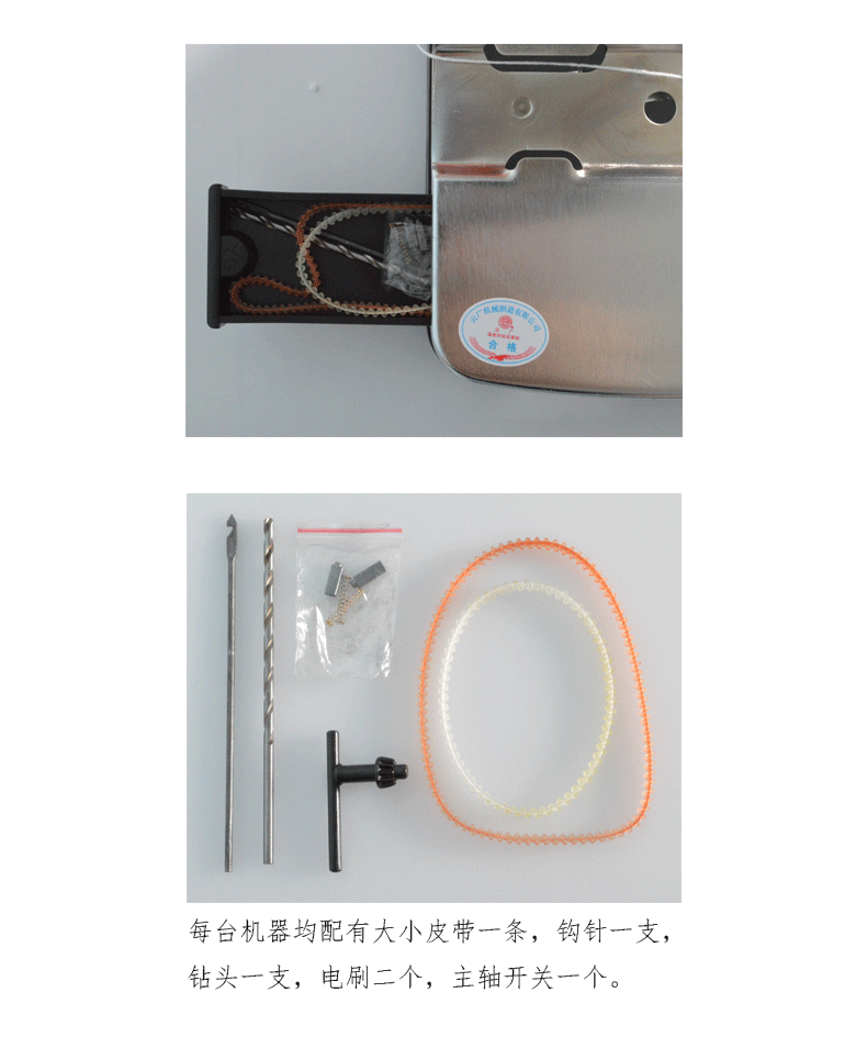 云广yg168经济型电动财务装订机自动带线凭证装订机