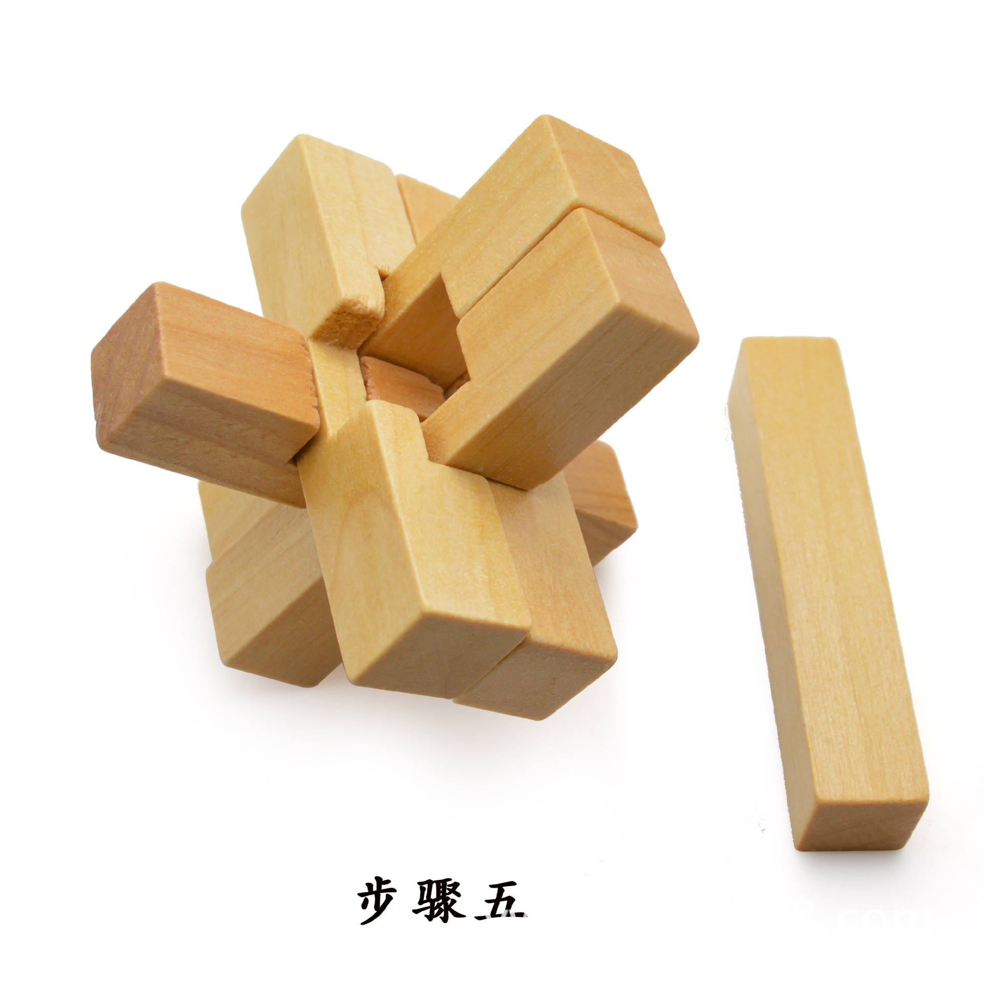 孔明锁鲁班锁diy科学实验科普玩具科普教材科技小制作