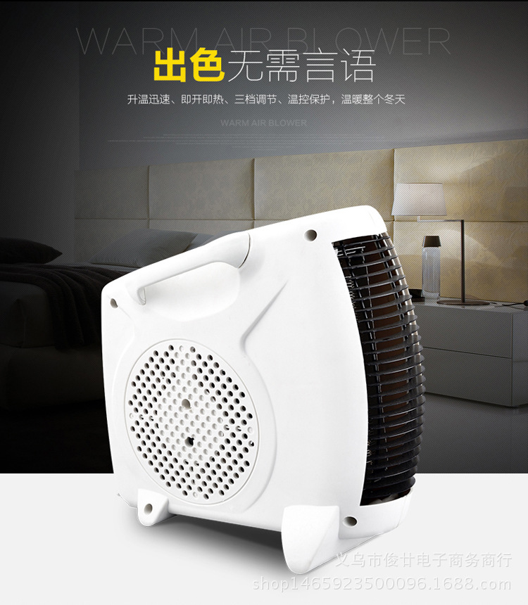 浴室家用迷你小空调 迷你冷暖两用小空调移动微型小空调批发