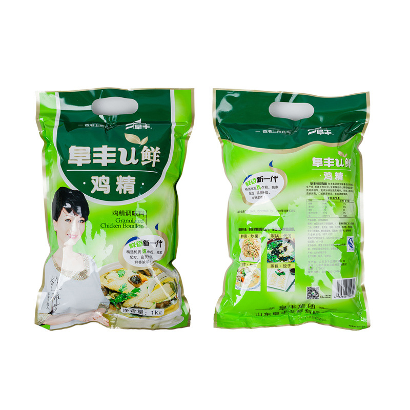 厂家直销现货供应阜丰新款包装u鲜鸡精调味料袋批发调味品调味料