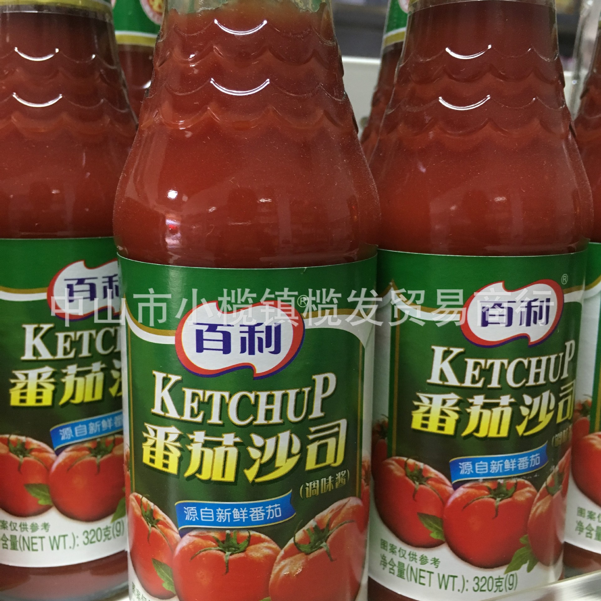 调味酱_中山市小榄镇榄发贸易商行 - 中国食品饮料批发交易网