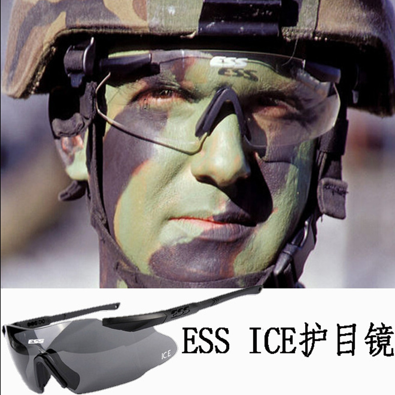 军版护目镜 美国ess十字弓三片套装 crossbow 防弹眼镜 ice风镜