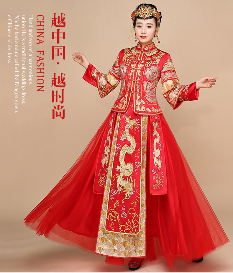 秀禾服新娘中式结婚礼服敬酒服旗袍复古龙凤褂秀和服2016冬季新款