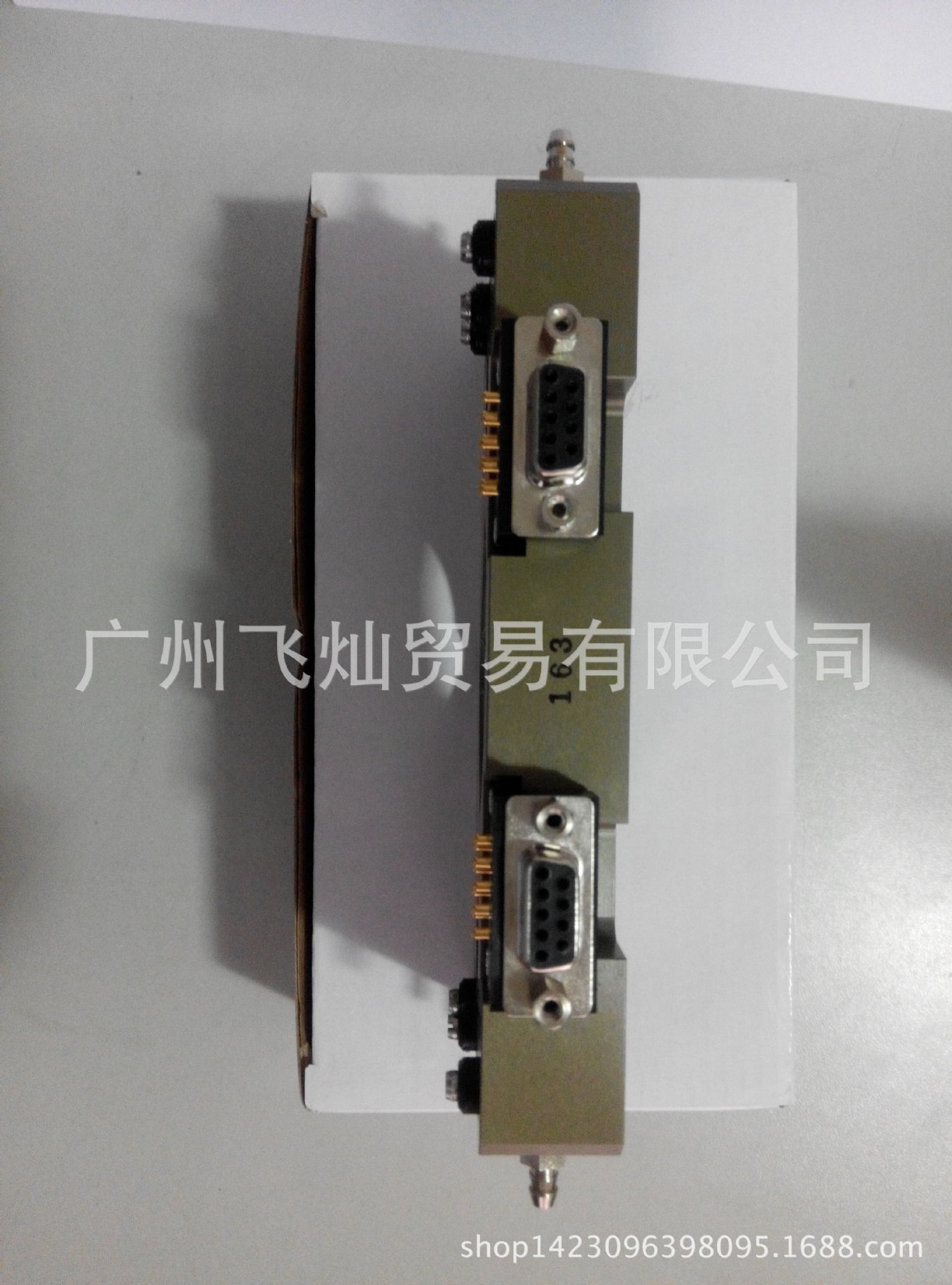 EINS快速夹具
