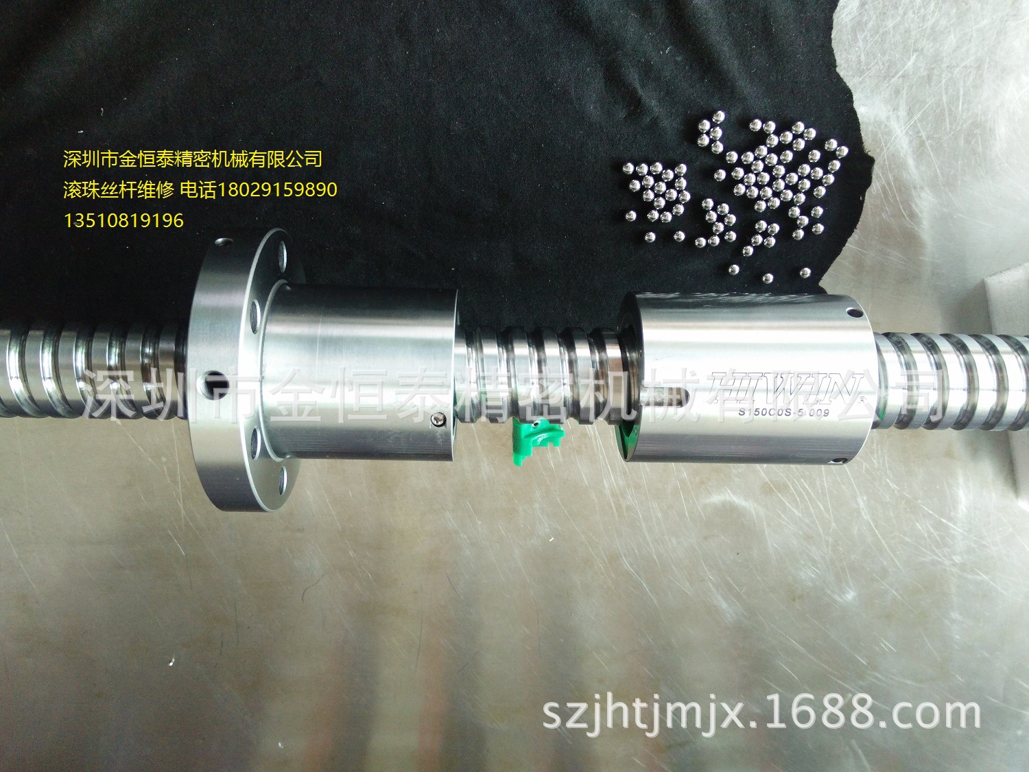 IMG20160106150706